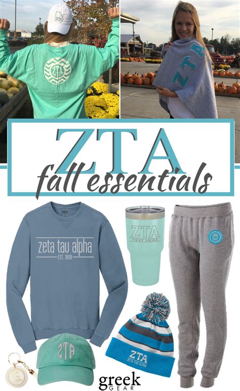 zeta tau alpha merchandise